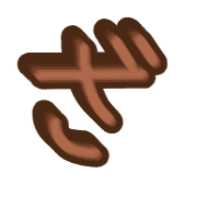 061