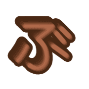 073