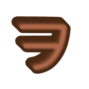 125