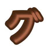 138