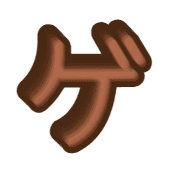 139