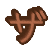 141