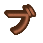 153