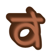 013