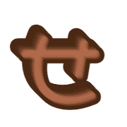 014