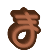 031