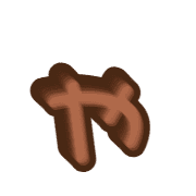 053