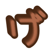 059