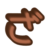 061