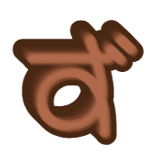 063