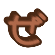 064