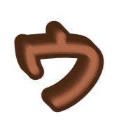 083