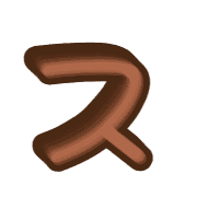 093