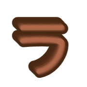 119