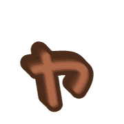 133