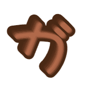 136