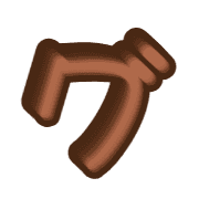 138