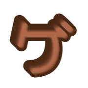 139