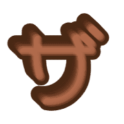 141
