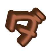 146