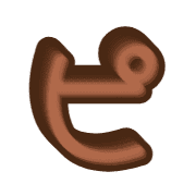 157
