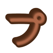 158