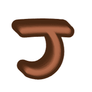 171