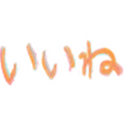 027