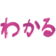 033