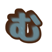 033