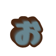 051