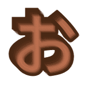 005