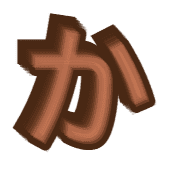 006