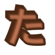016
