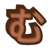 033