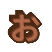 051