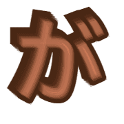 056