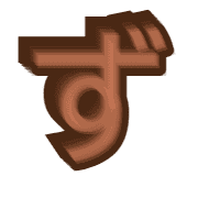 063