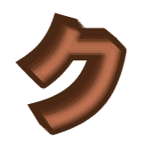 088