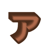 127