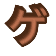 139