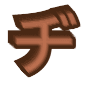 147