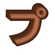 158