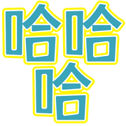 003