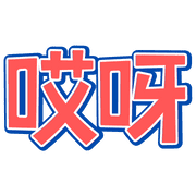 013