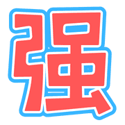 017