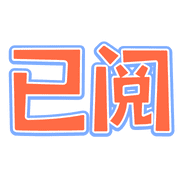 020