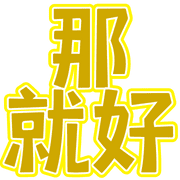 023