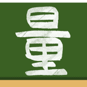 020