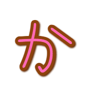 006